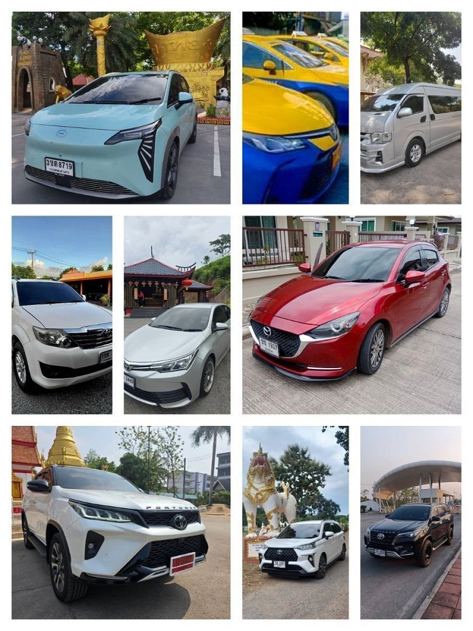 เหมารถ รถเหมาบริการทั่วจังหวัดระยอง จองรถล่วงหน้าติดต่อ 095-2286769
