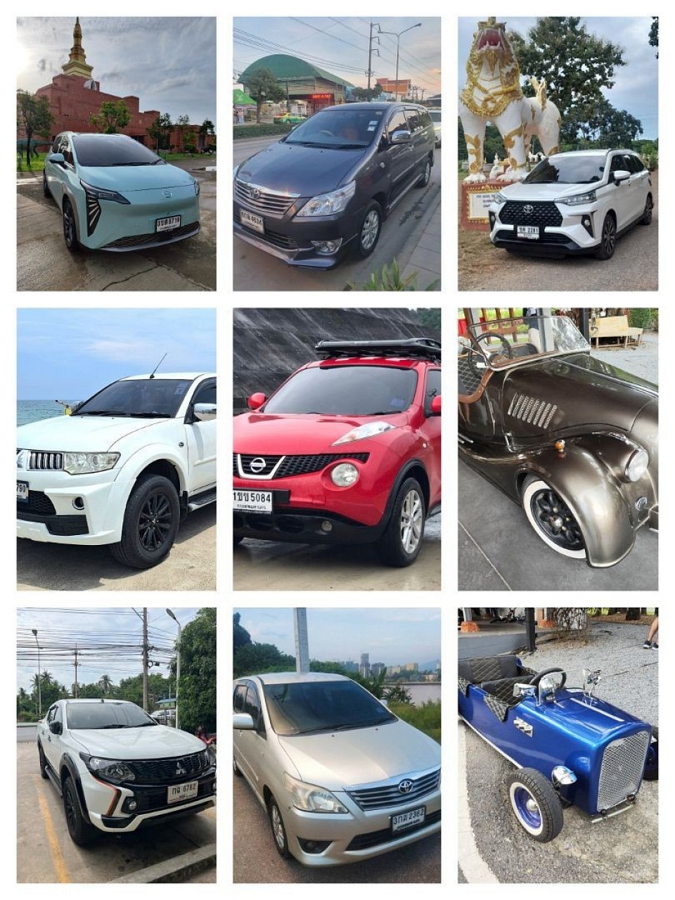 บริการเหมารถนั่งไพรเวทส่วนบุคคล SUV  ( 7 ) ที่นั่ง